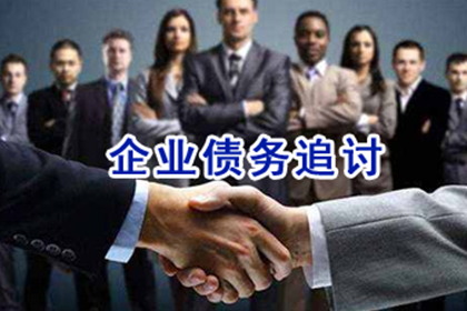 离婚后个人债务如何处理？